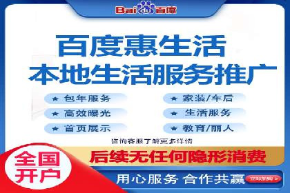 创新驱动未来：信息流广告行业中的B站广告案例